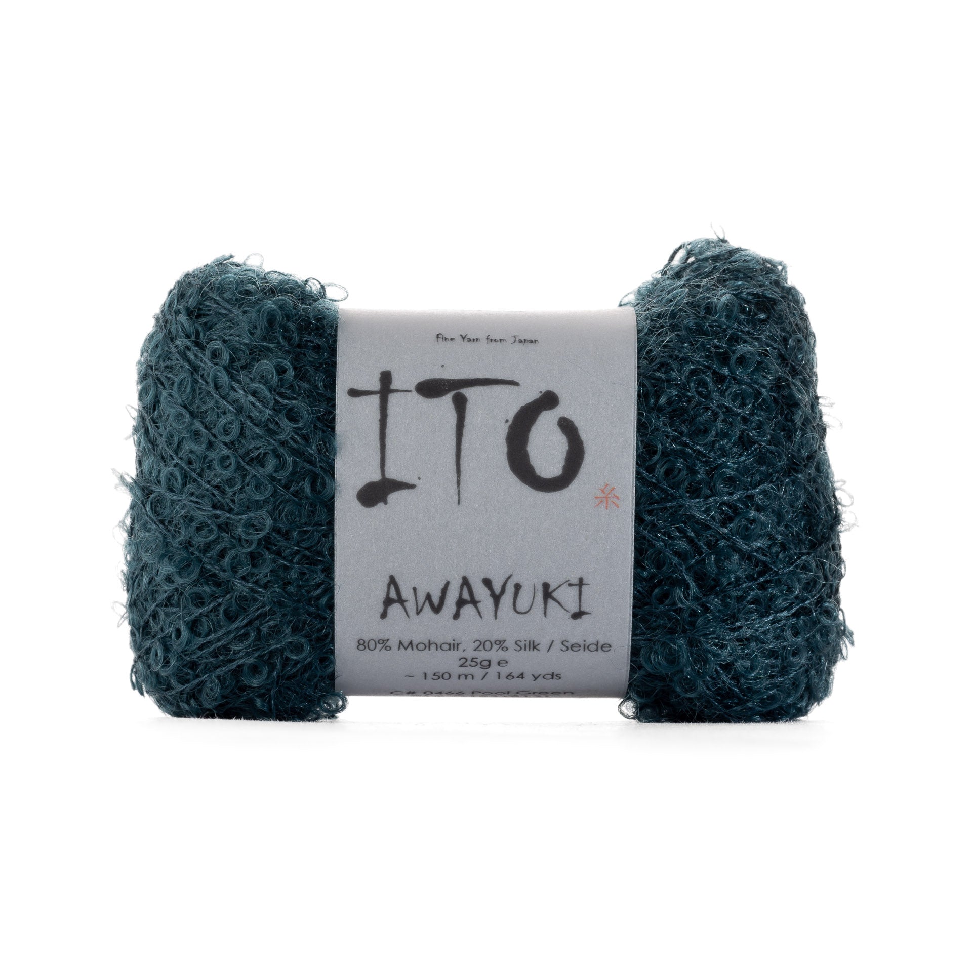 awayuki