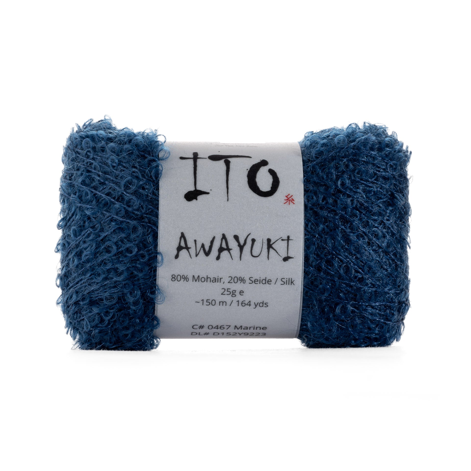 awayuki