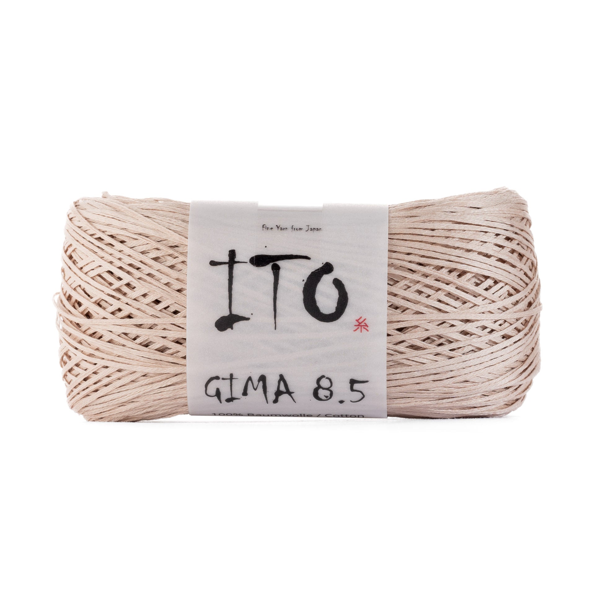 gima 8.5