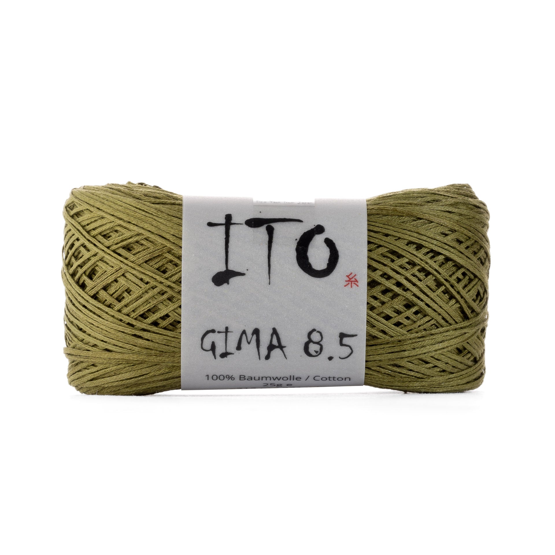 gima 8.5