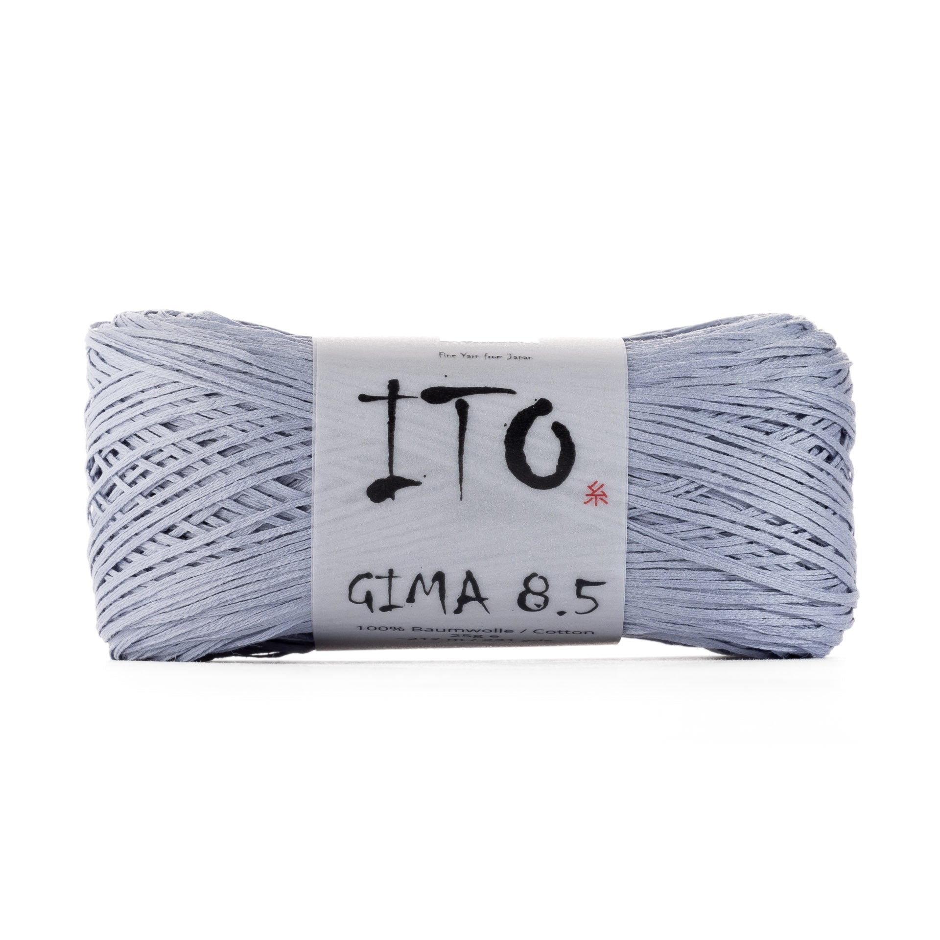 gima 8.5