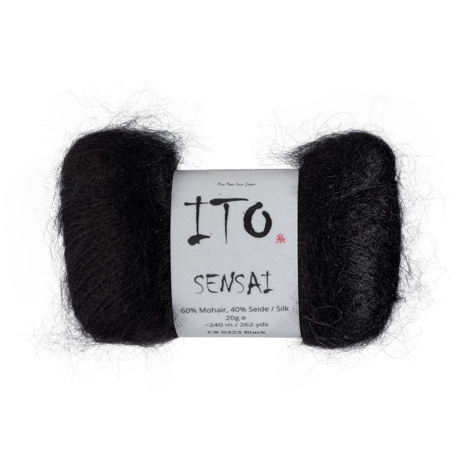sensai
