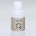 MIYACOZOME coloring auxiliaries